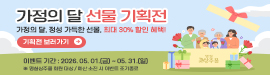 501상주시