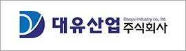 730대유산업