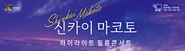 1026의성군